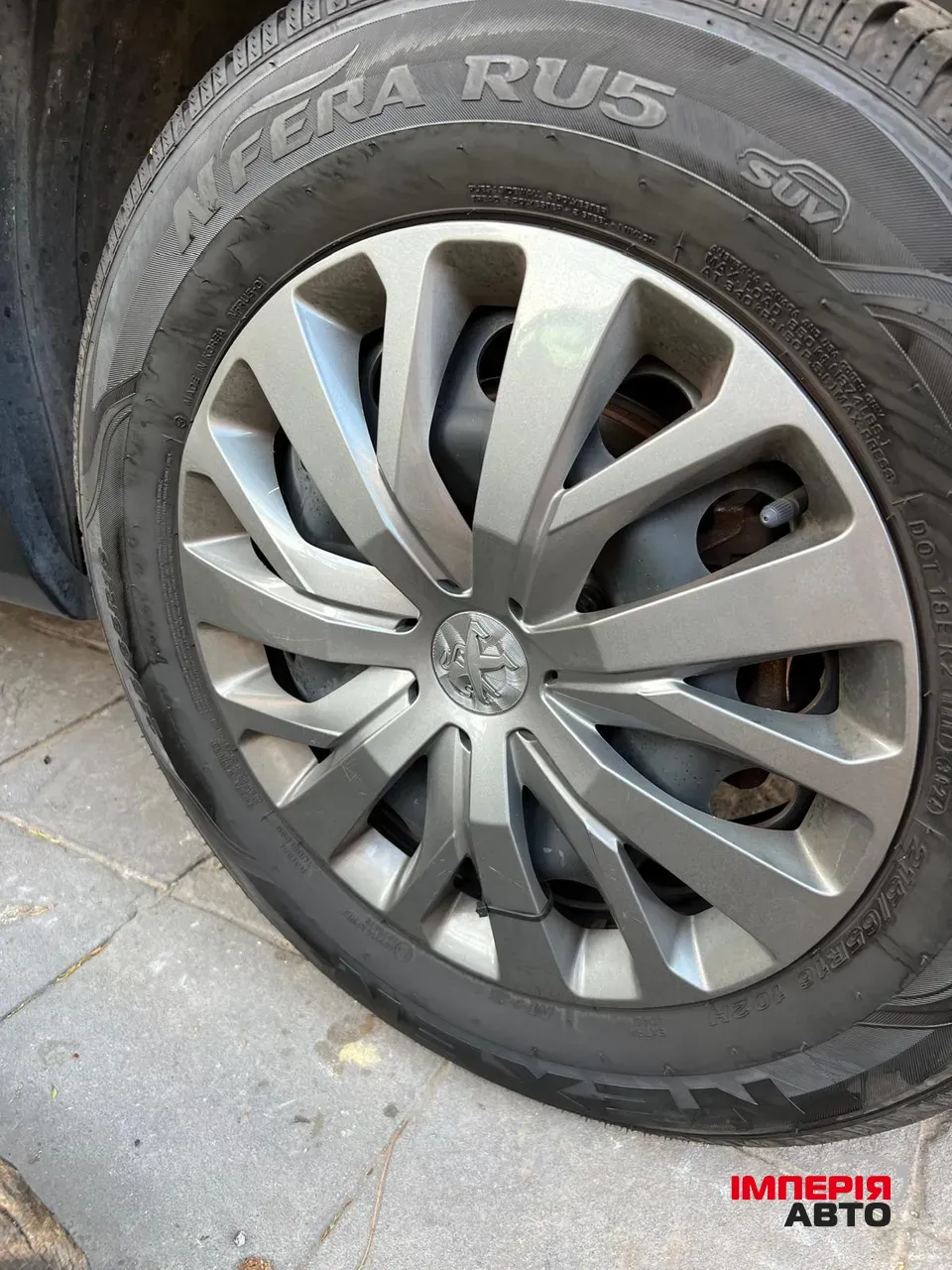 Peugeot Rifter - фото 25