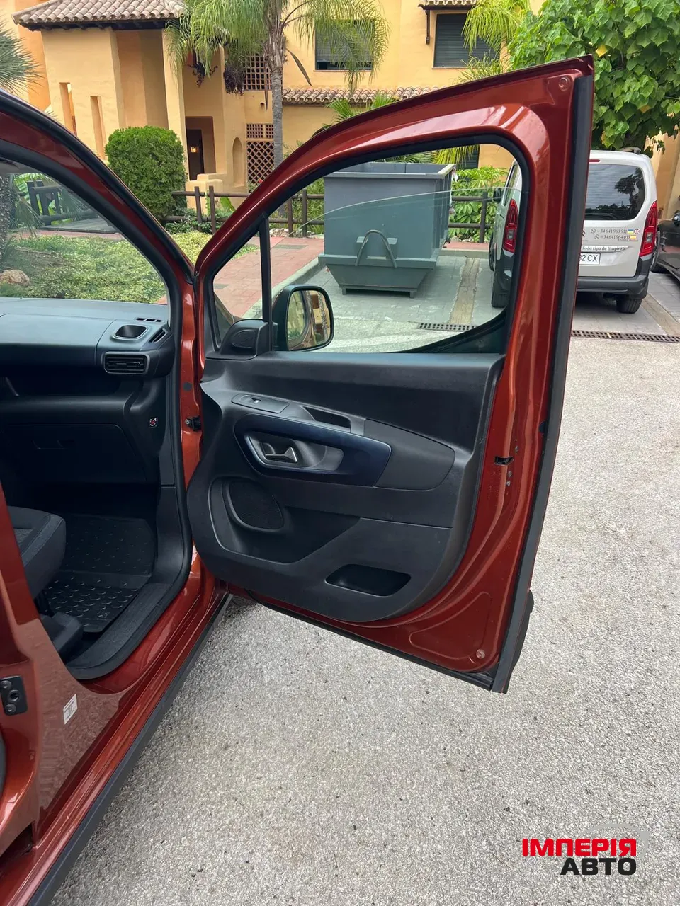 Peugeot Rifter - фото 15