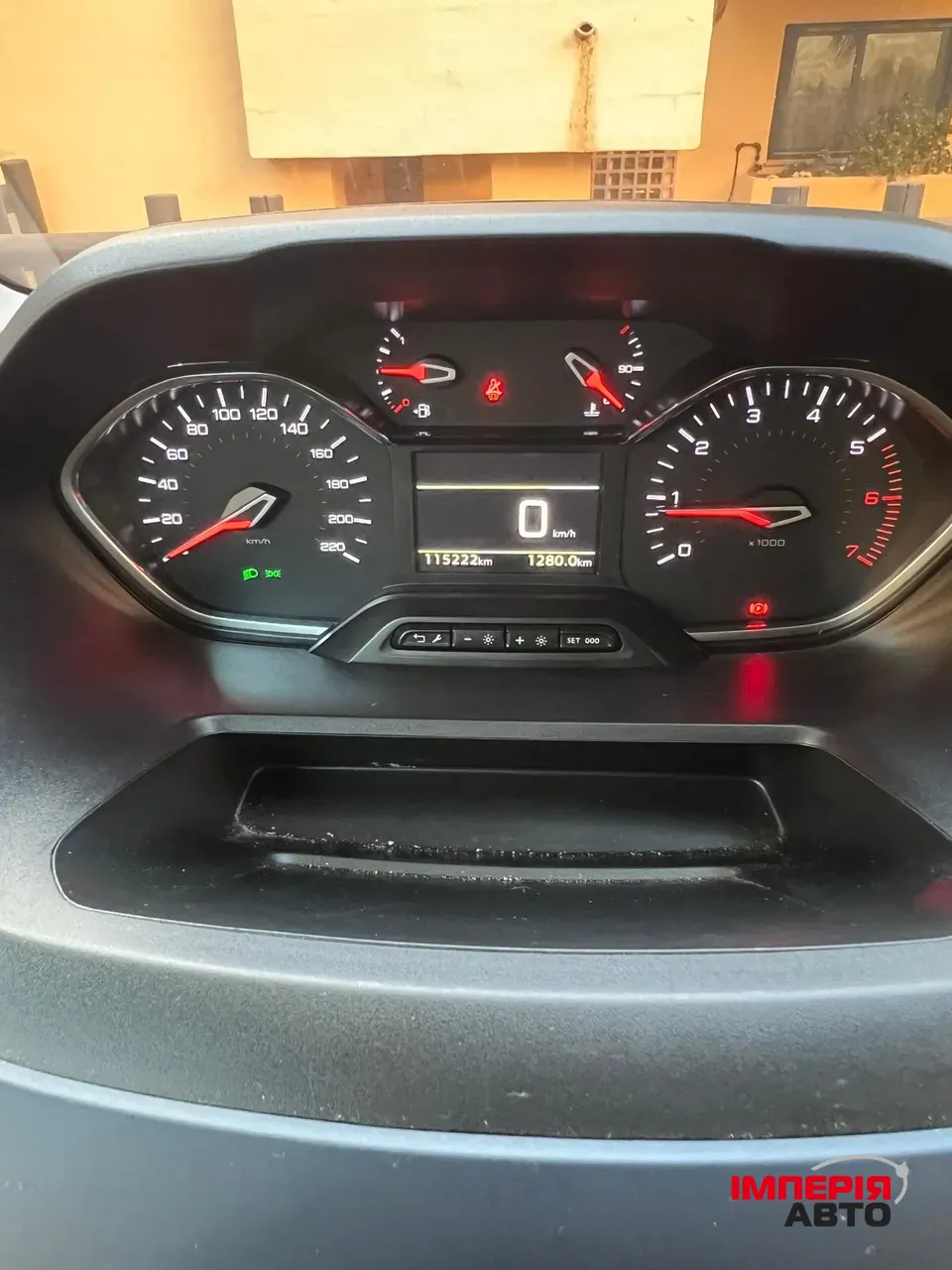 Peugeot Rifter - фото 27