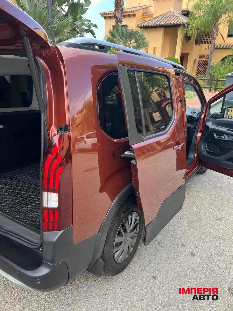 Peugeot Rifter - фото 16