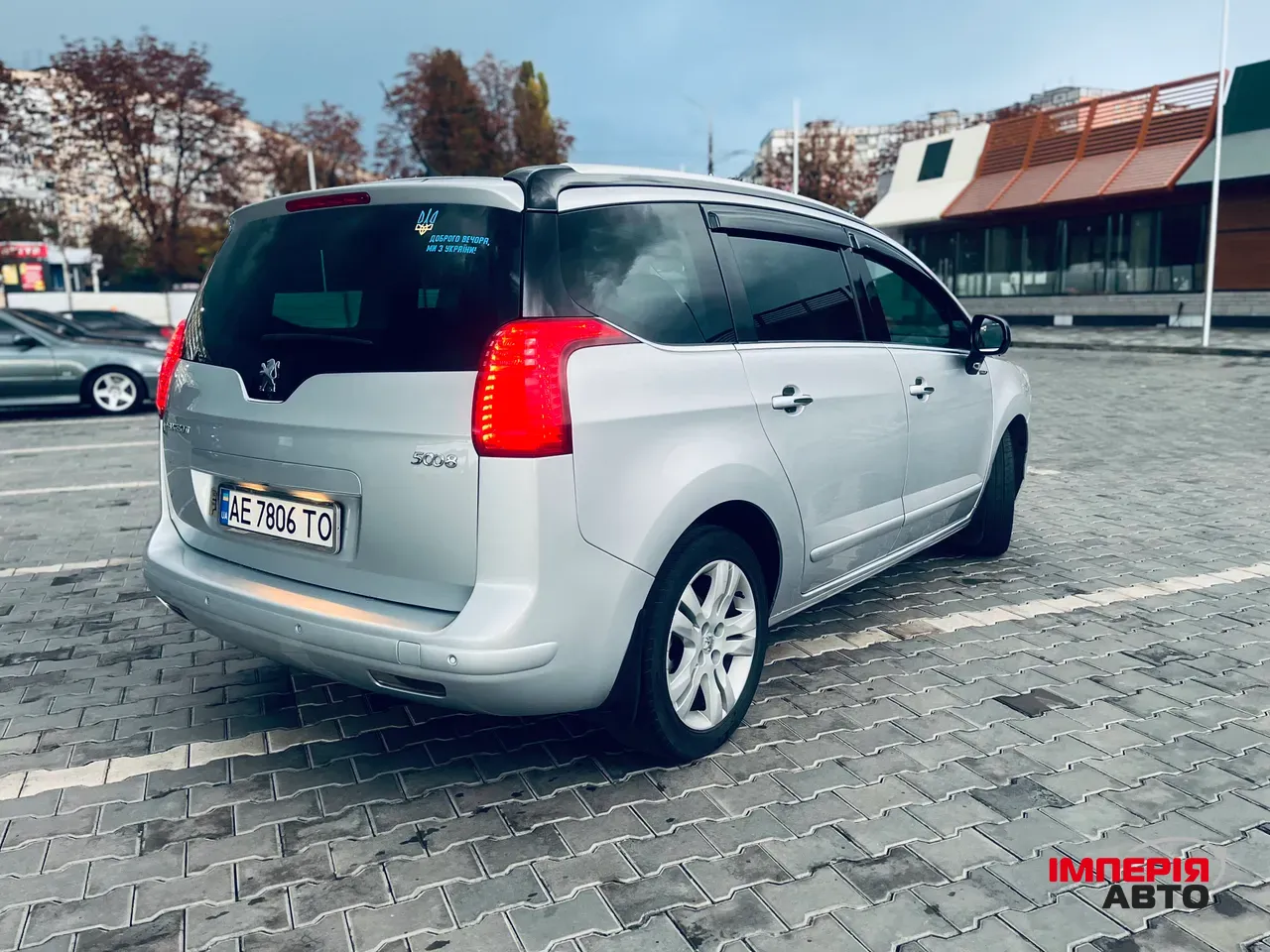 Peugeot 5008 - фото 3