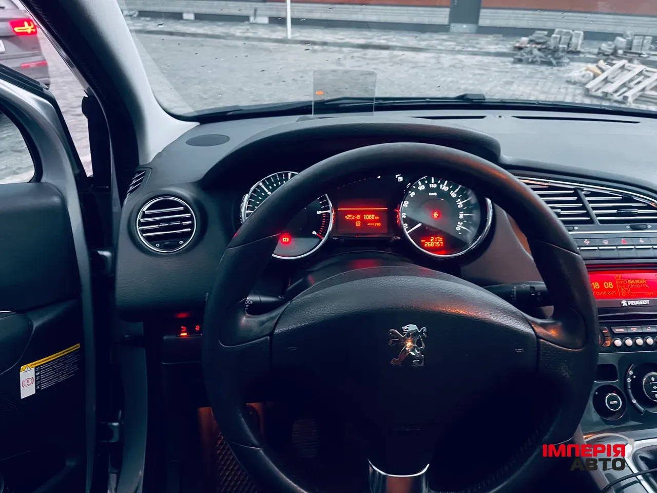 Peugeot 5008 - фото 12