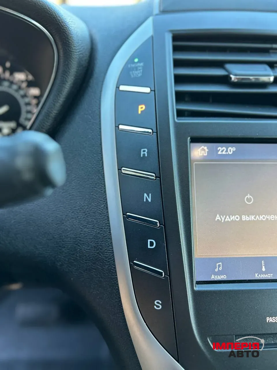 Lincoln MKC - фото 20