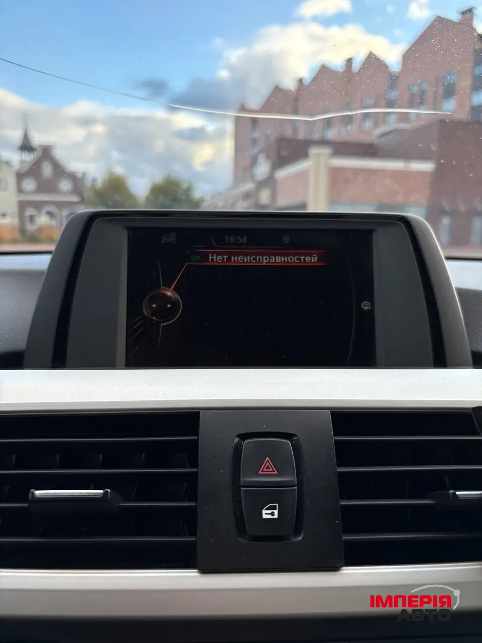 BMW 4 серії - фото 13