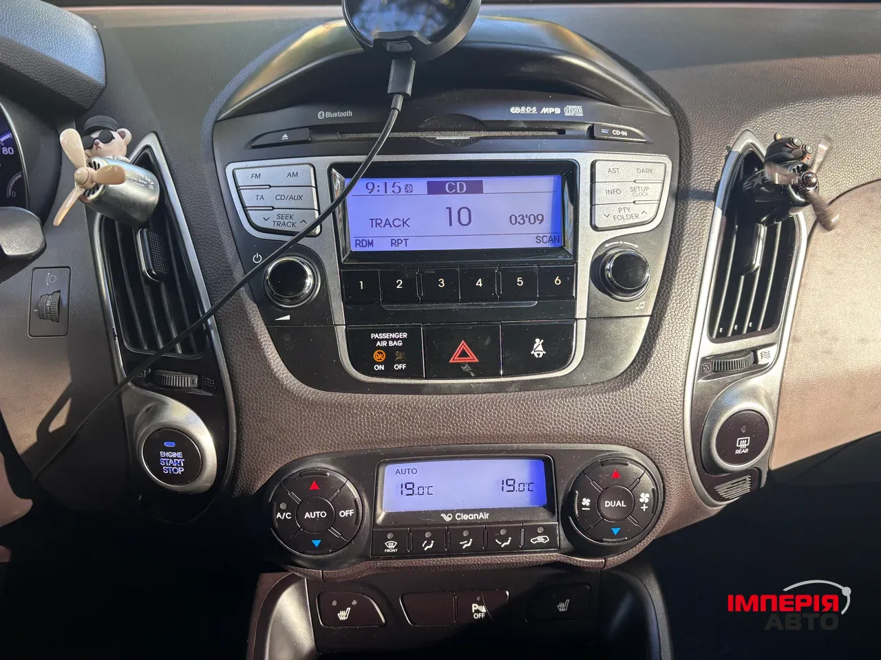 Hyundai ix35 - фото 17