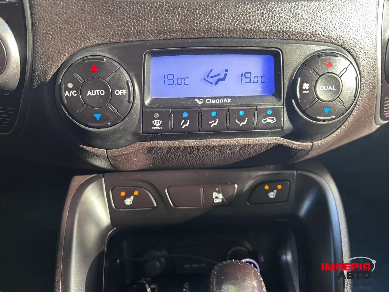 Hyundai ix35 - фото 16