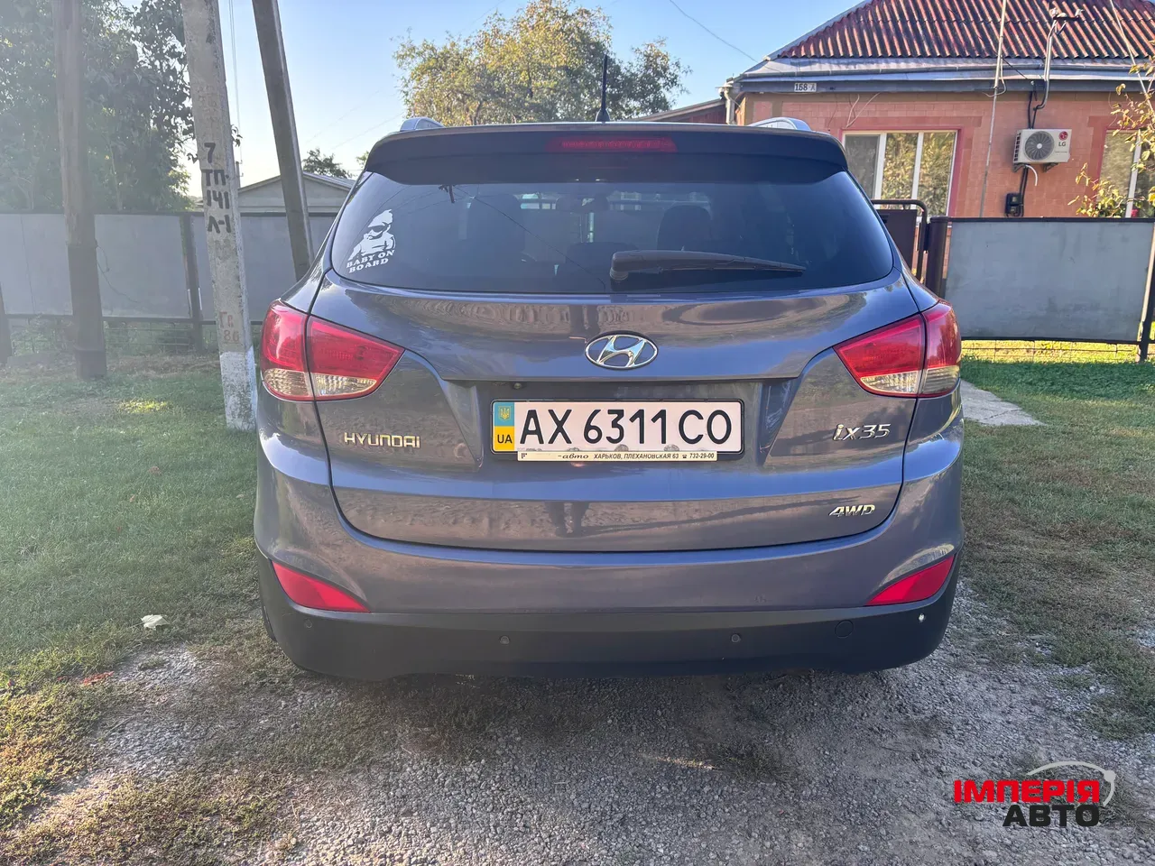 Hyundai ix35 - фото 3