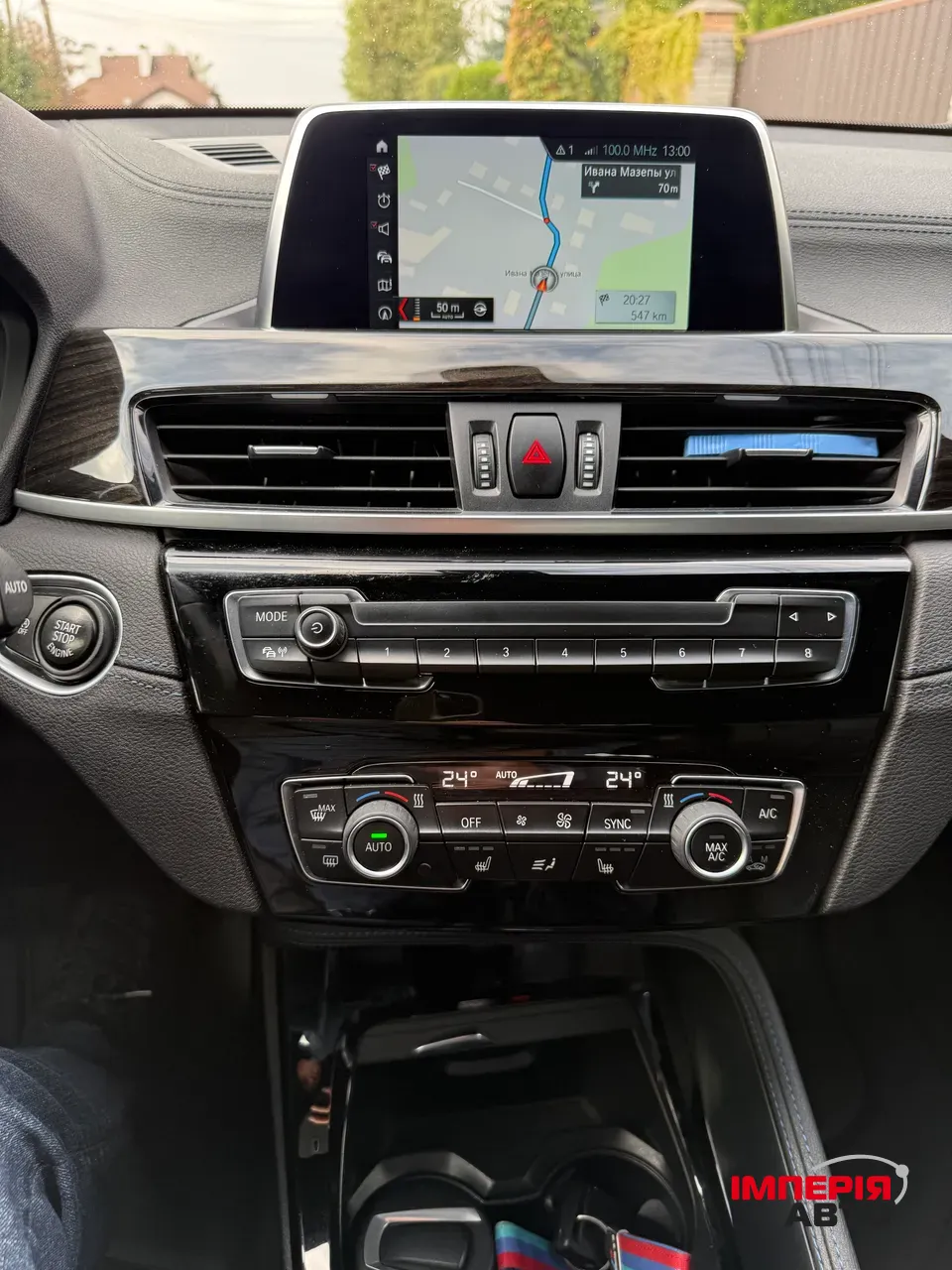 BMW X2 - фото 11