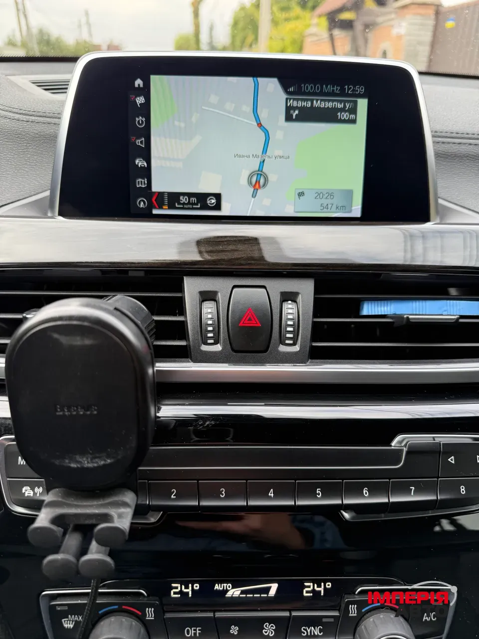 BMW X2 - фото 19