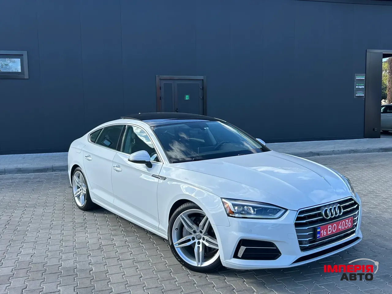 Audi A5 - фото 1