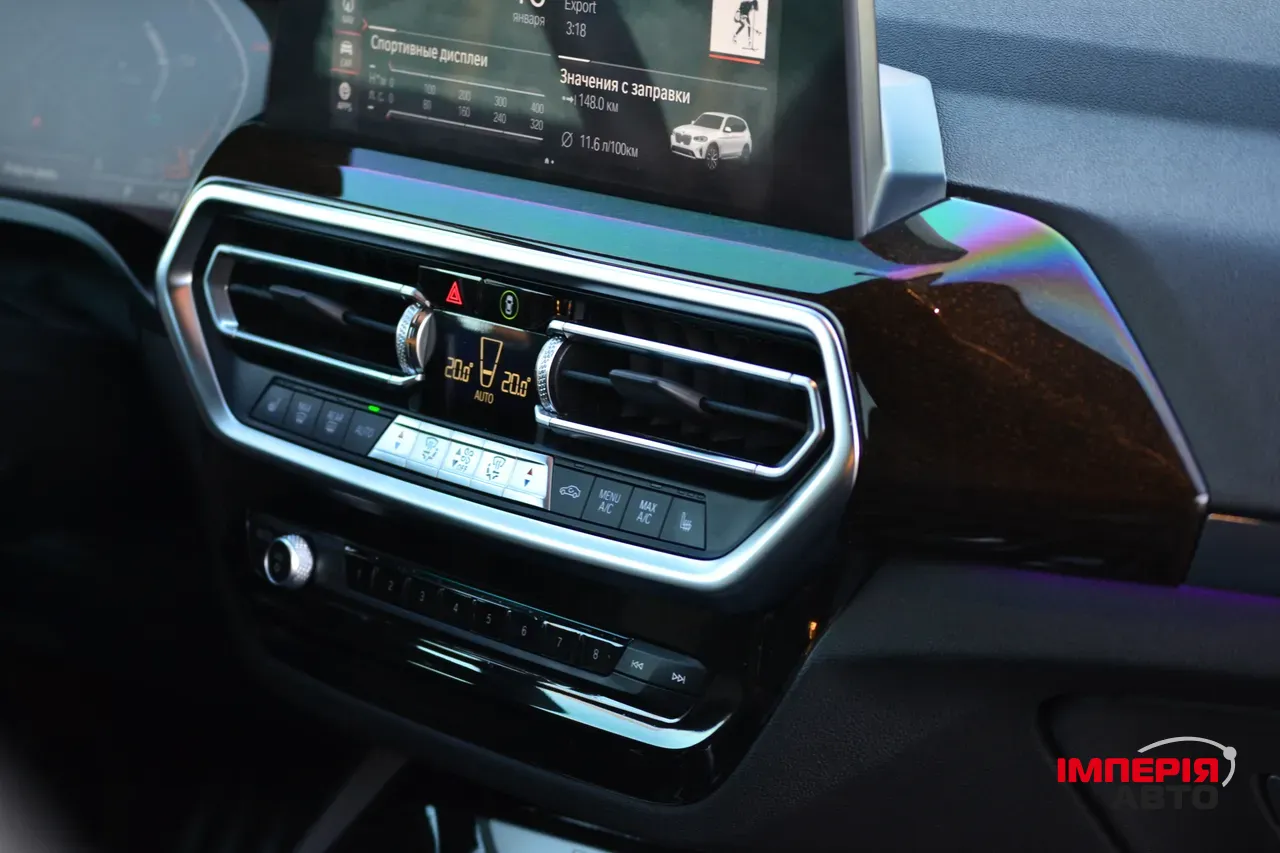 BMW X3 - фото 20