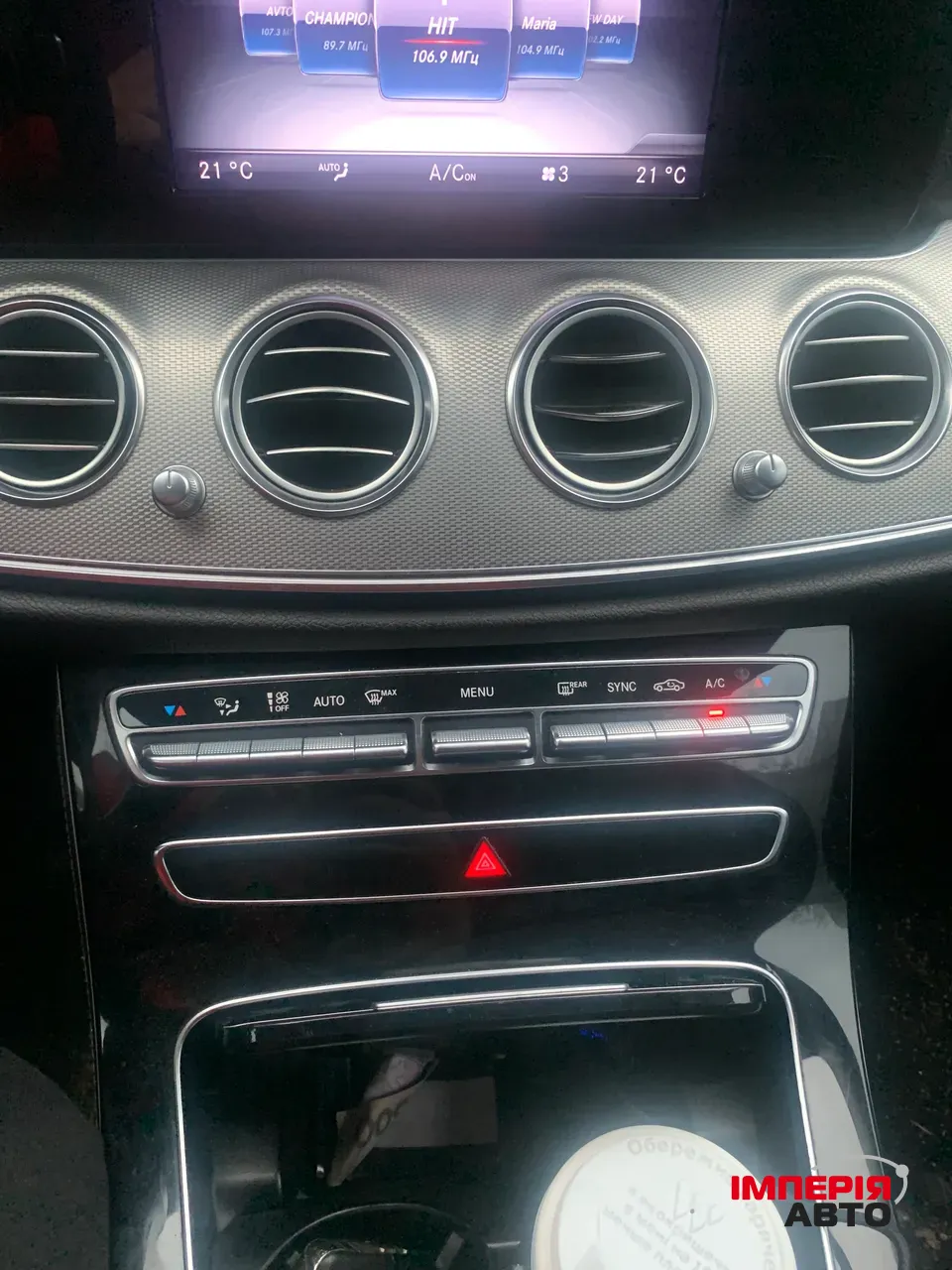 Mercedes-Benz E-Класс - фото 8