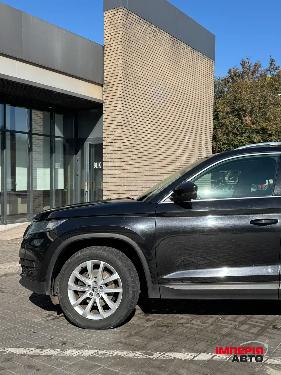 Skoda Kodiaq - фото 12