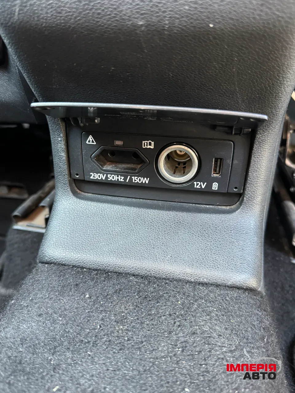 Skoda Kodiaq - фото 9