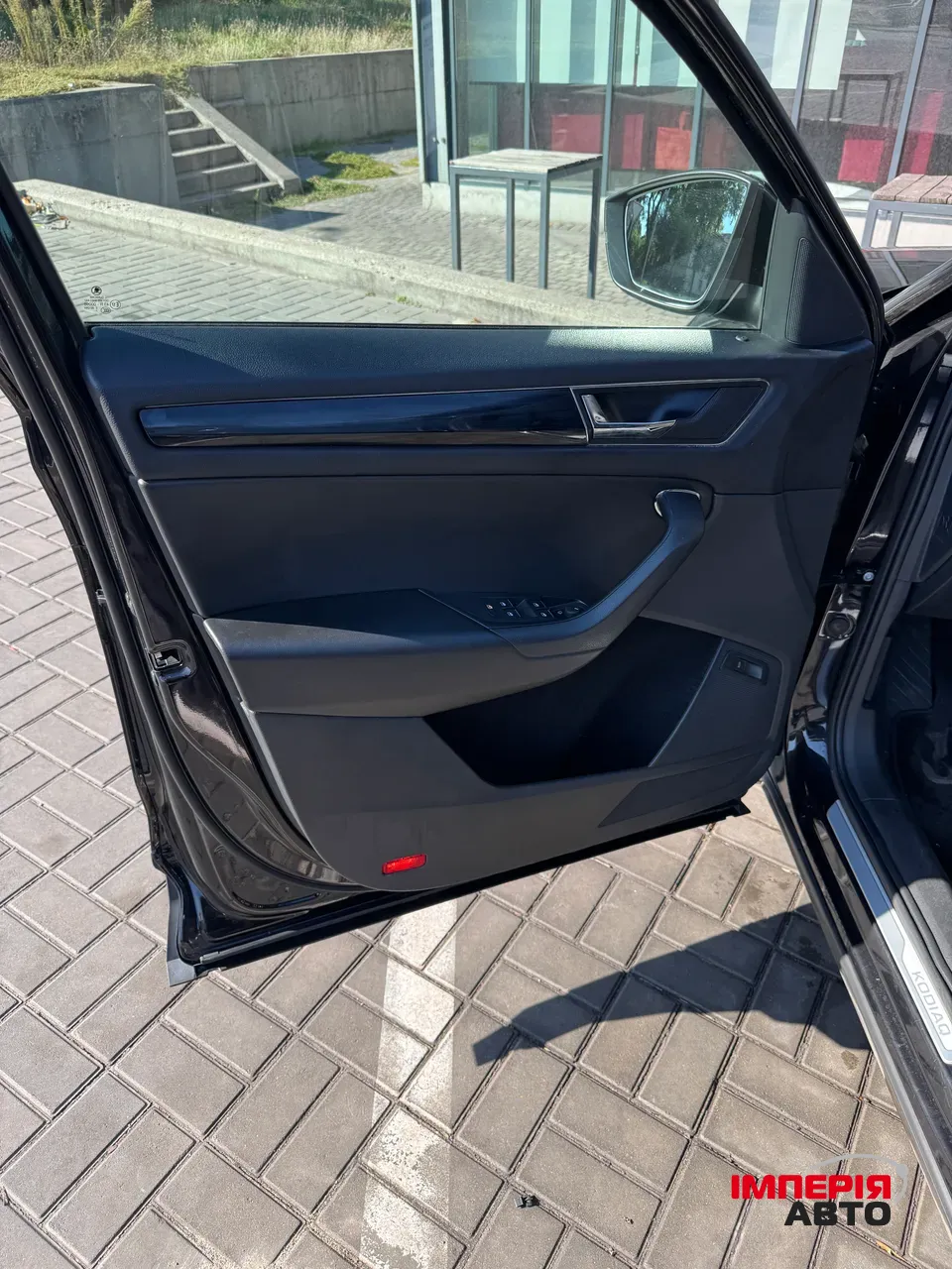 Skoda Kodiaq - фото 8