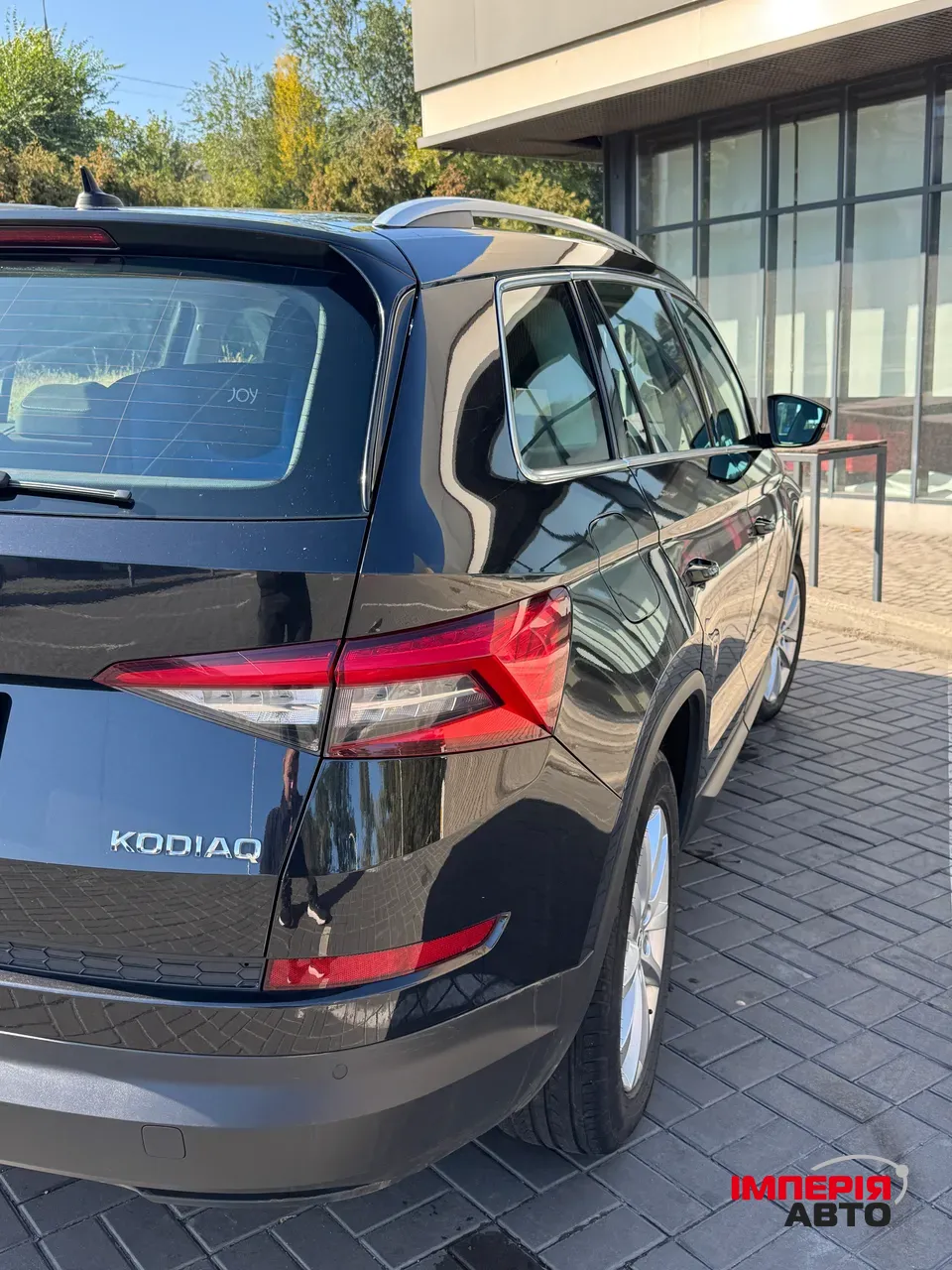 Skoda Kodiaq - фото 15