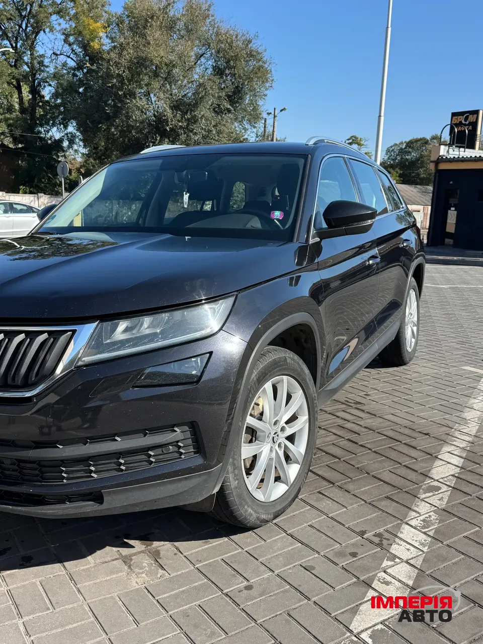 Skoda Kodiaq - фото 14