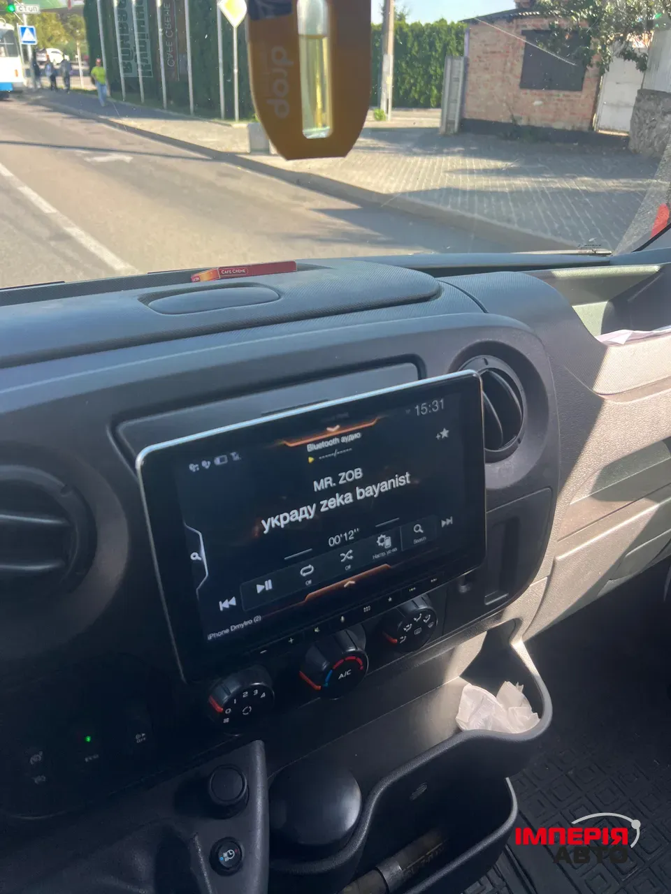 Lexus NX - фото 24