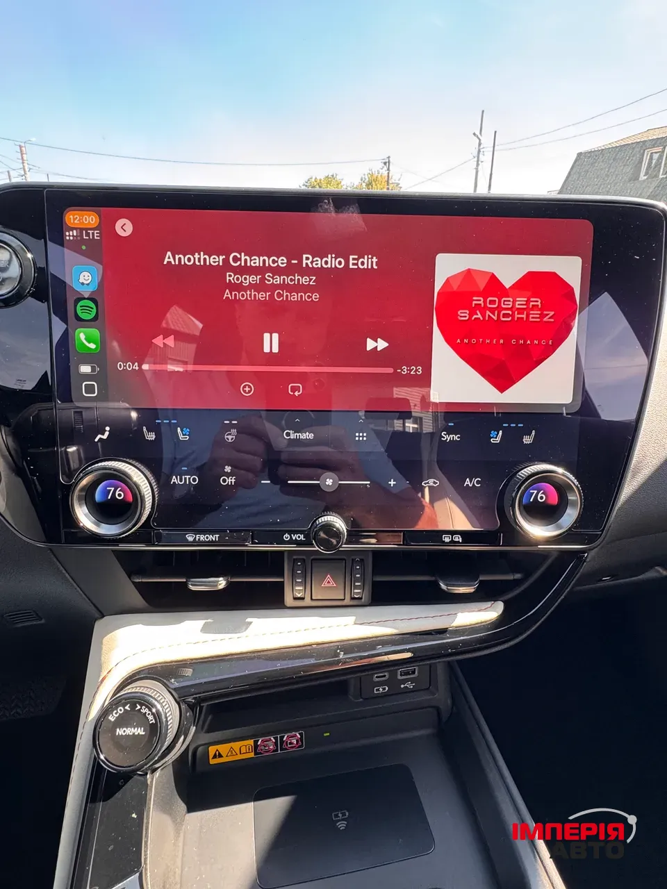 Lexus NX - фото 17