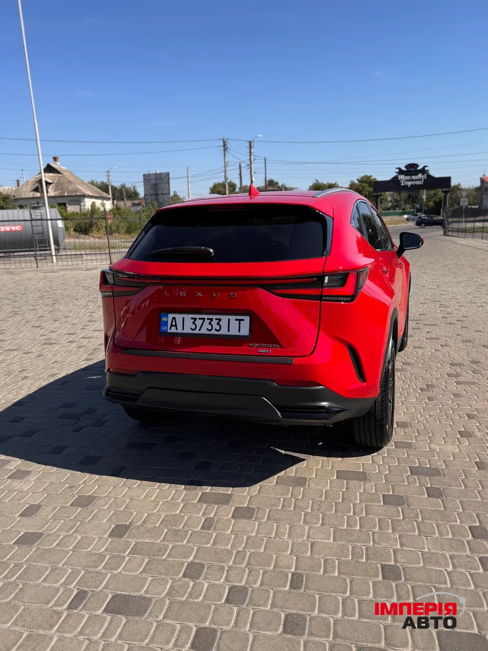 Lexus NX - фото 6