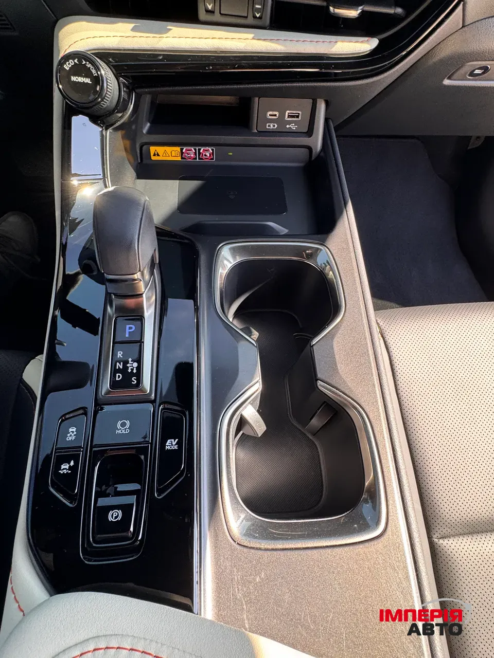 Lexus NX - фото 19