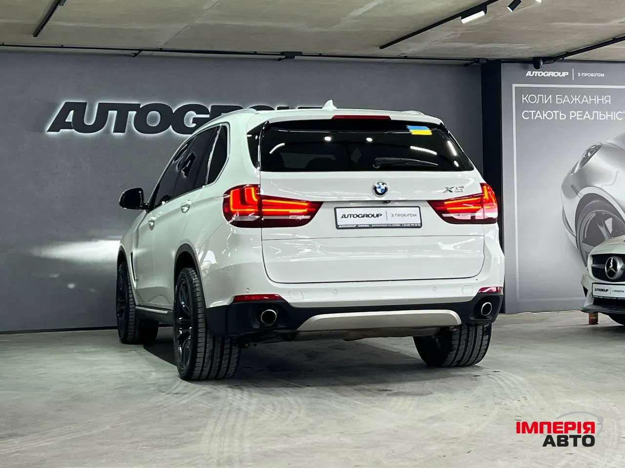 BMW X5 - фото 5