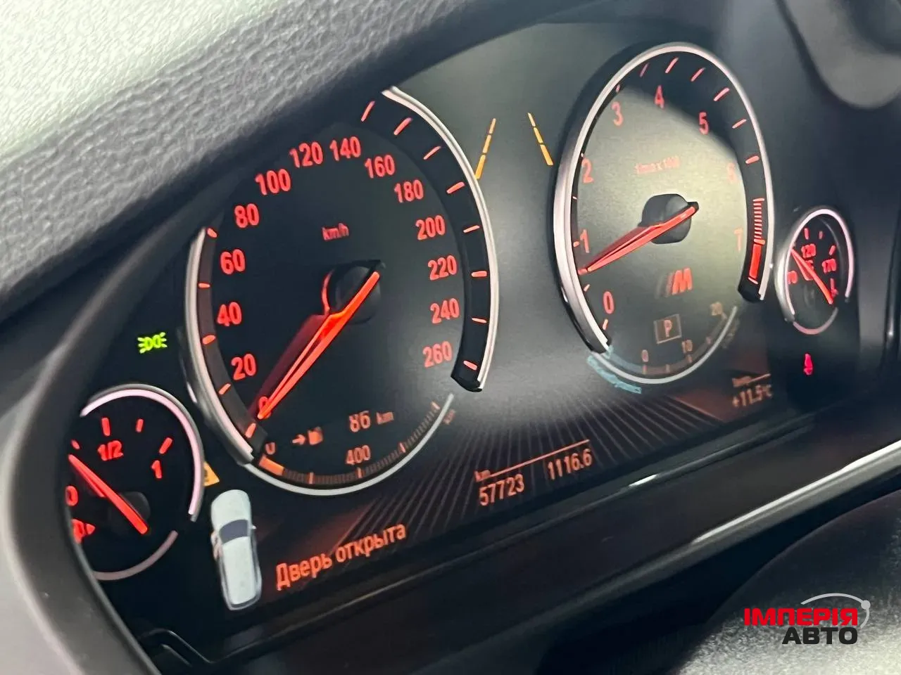 BMW X5 - фото 24