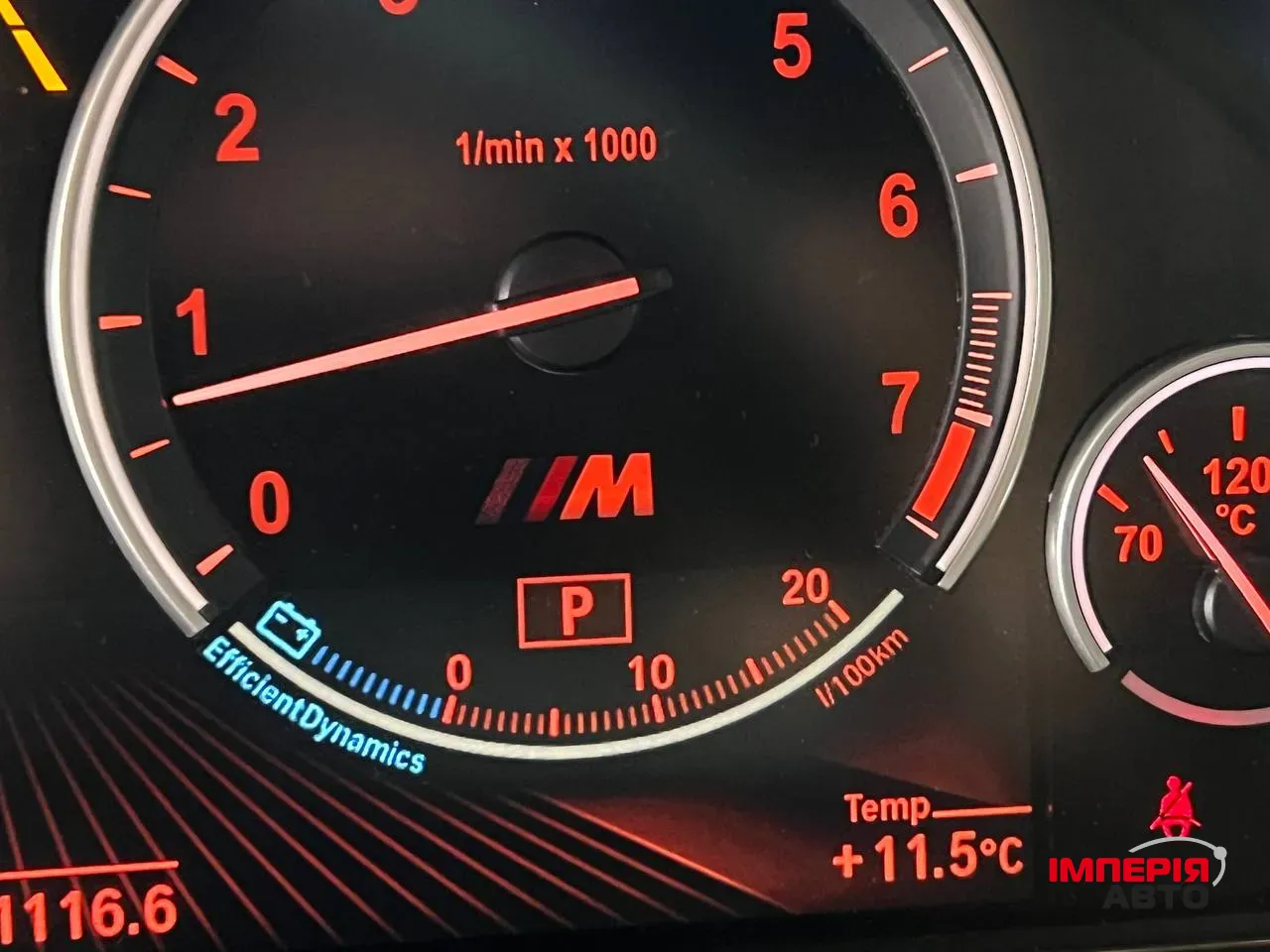 BMW X5 - фото 32