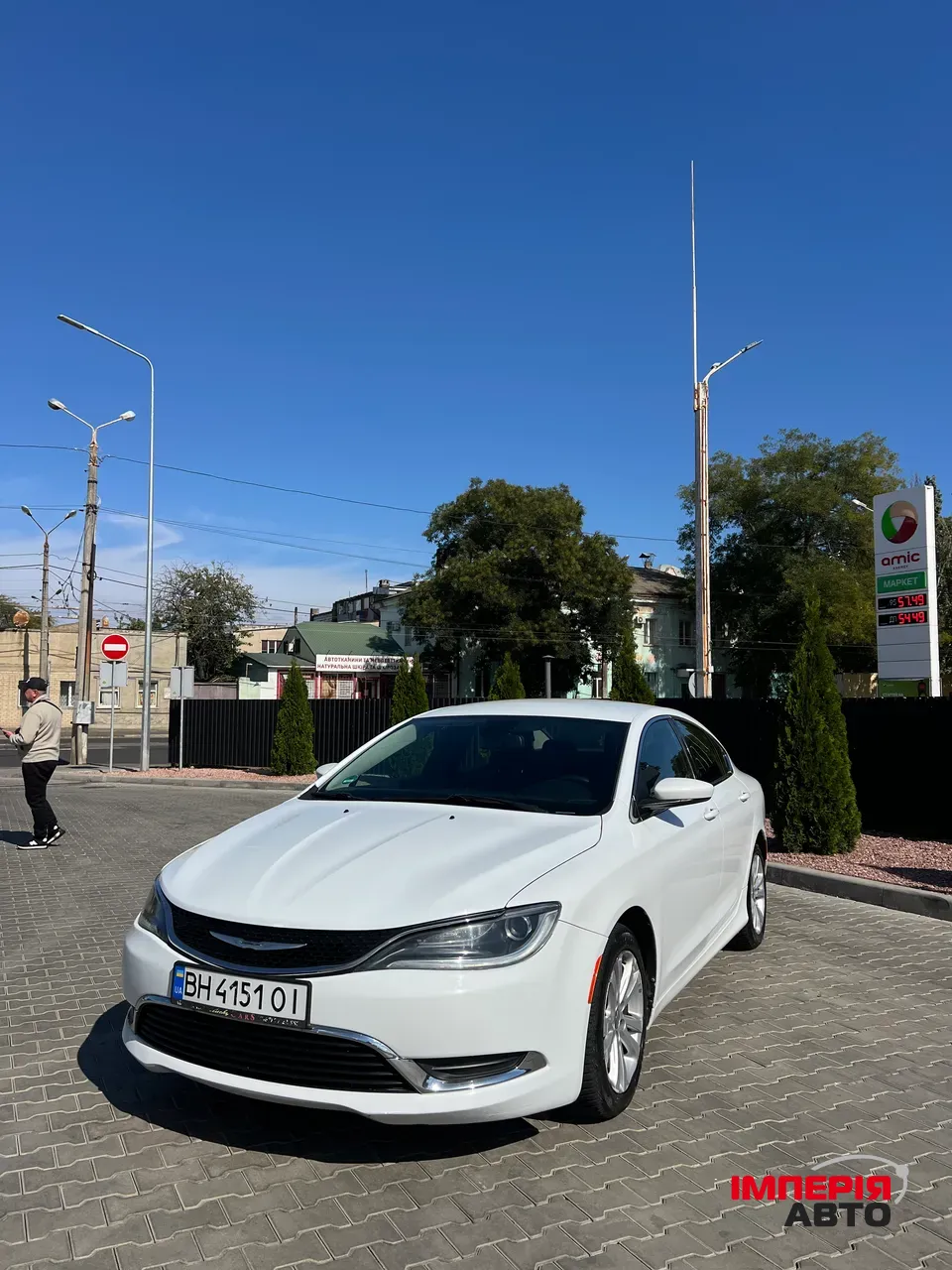 Chrysler 200 - фото 1