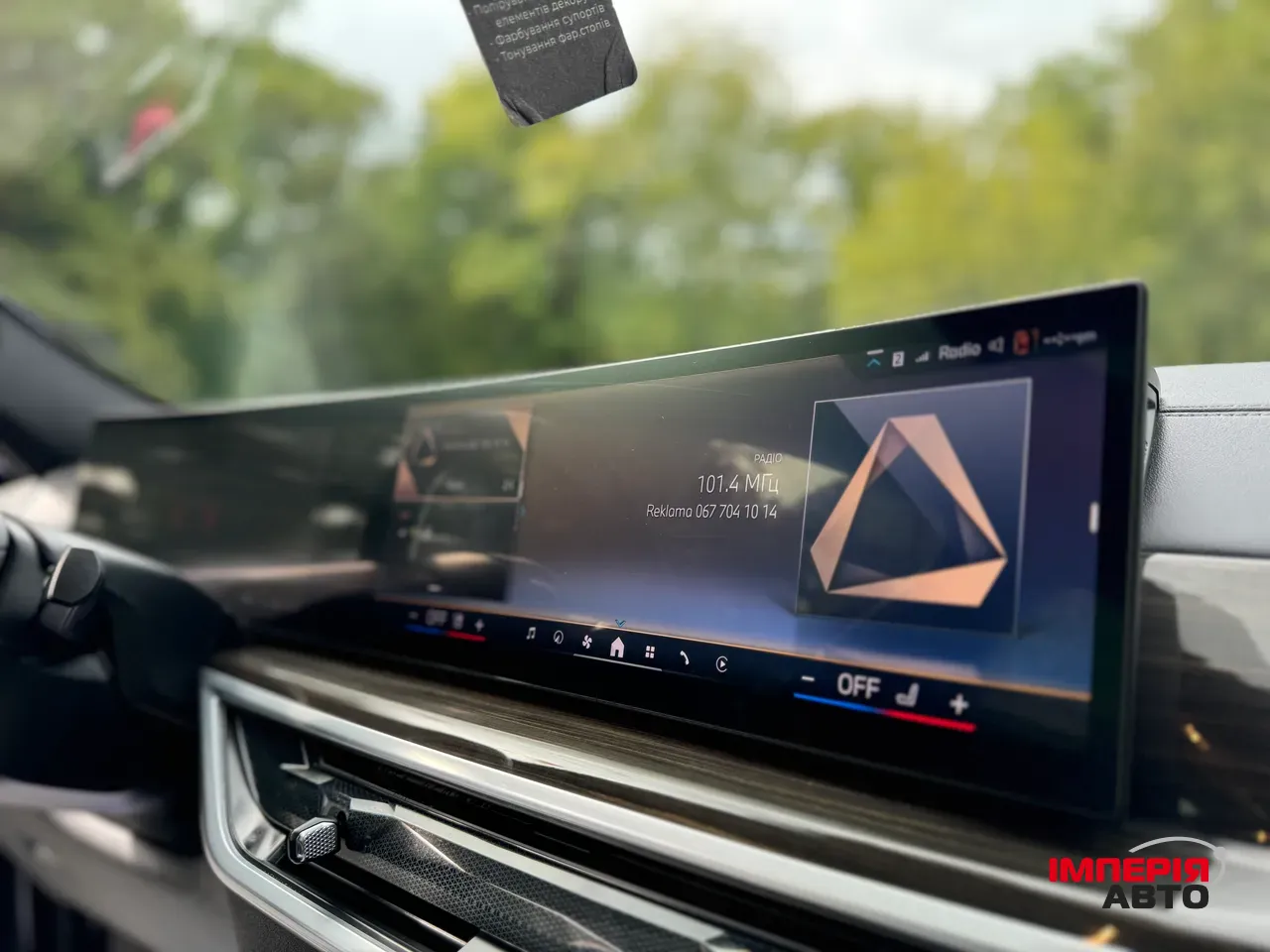 BMW X6 - фото 76