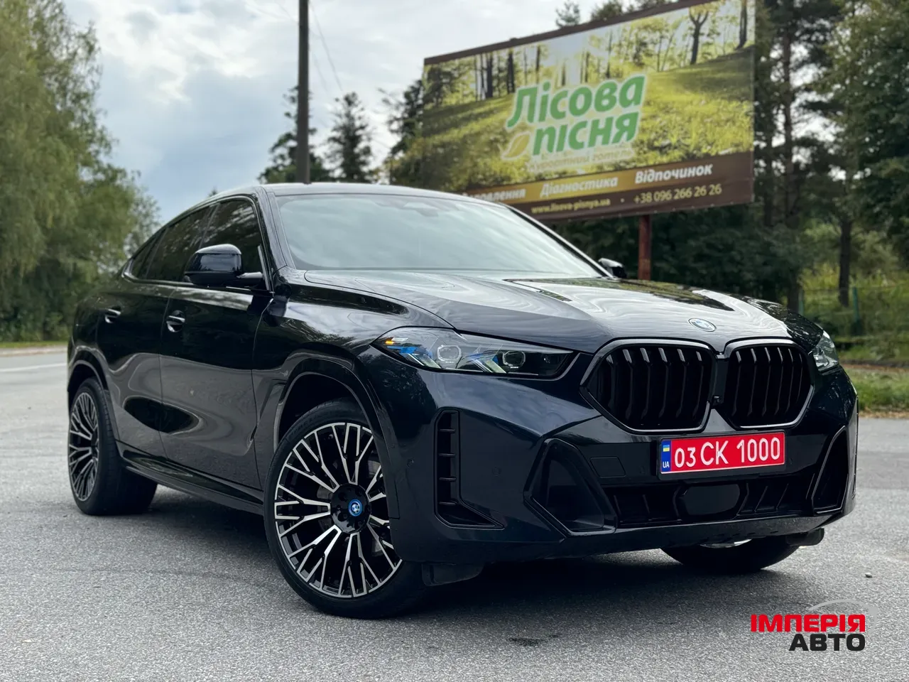 BMW X6 - фото 17