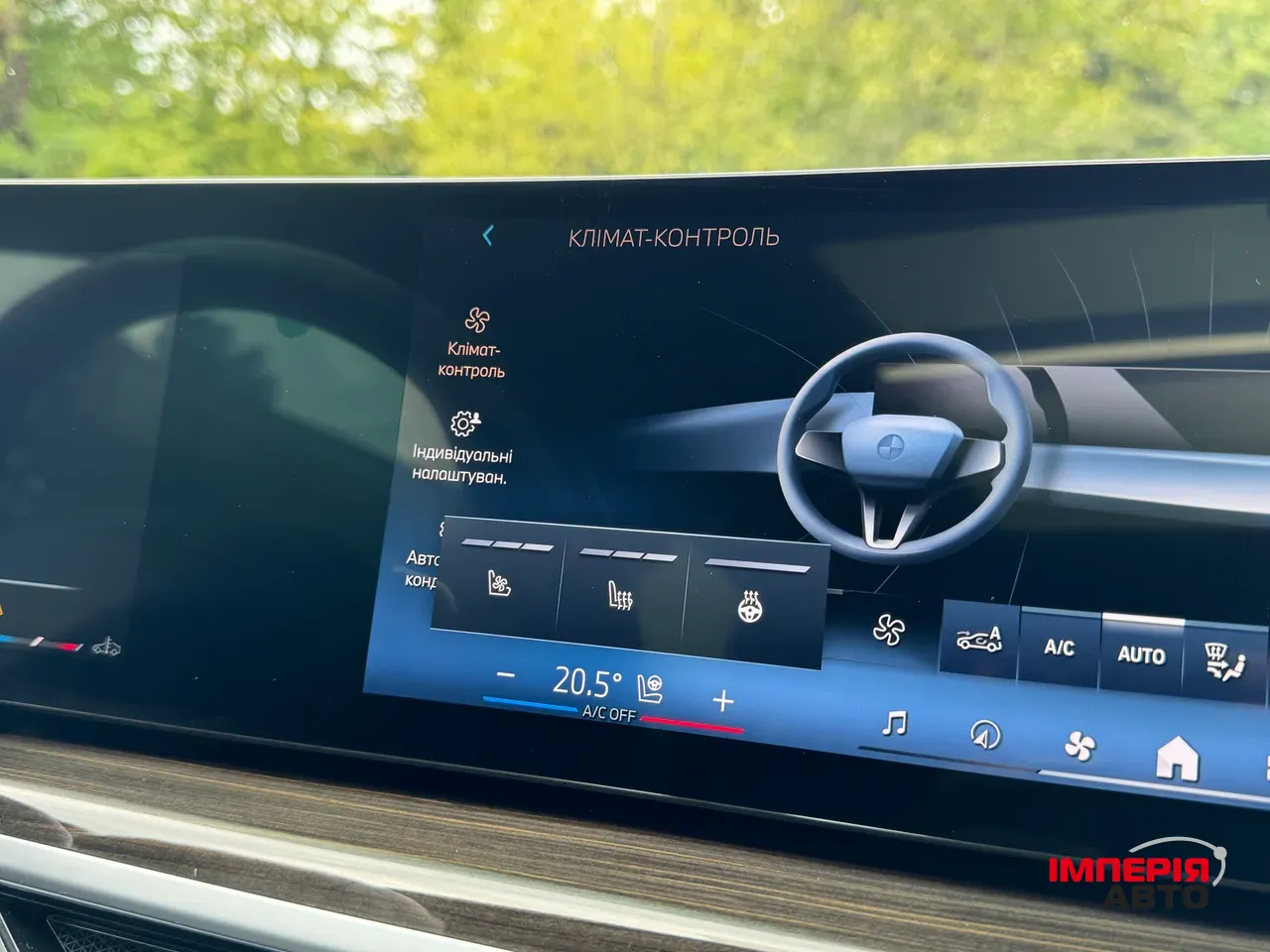 BMW X6 - фото 99