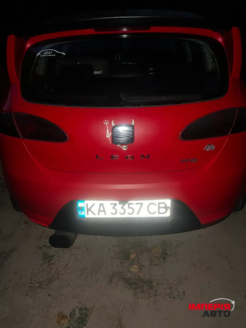 SEAT Leon - фото 7