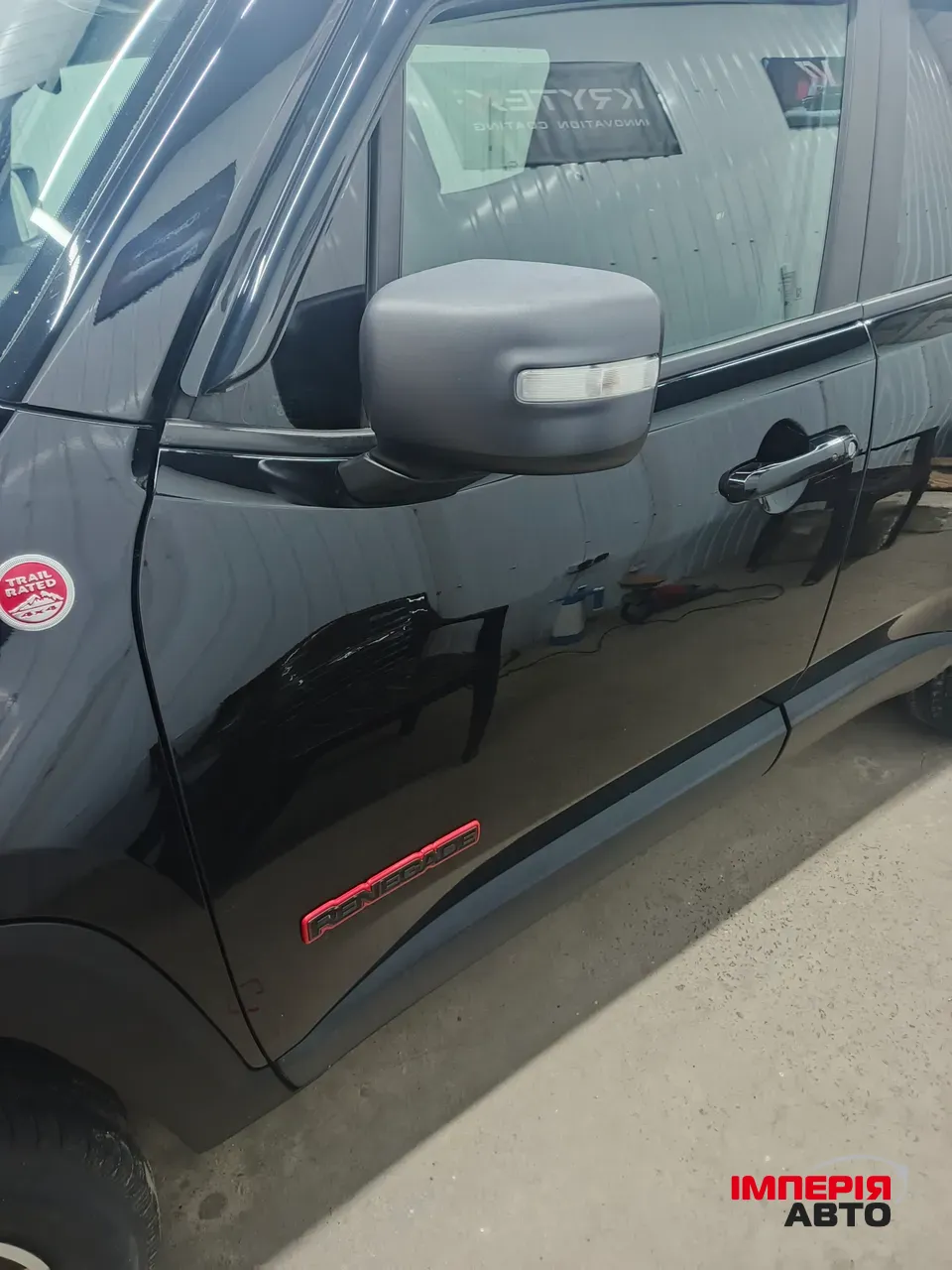 Jeep Renegade - фото 12