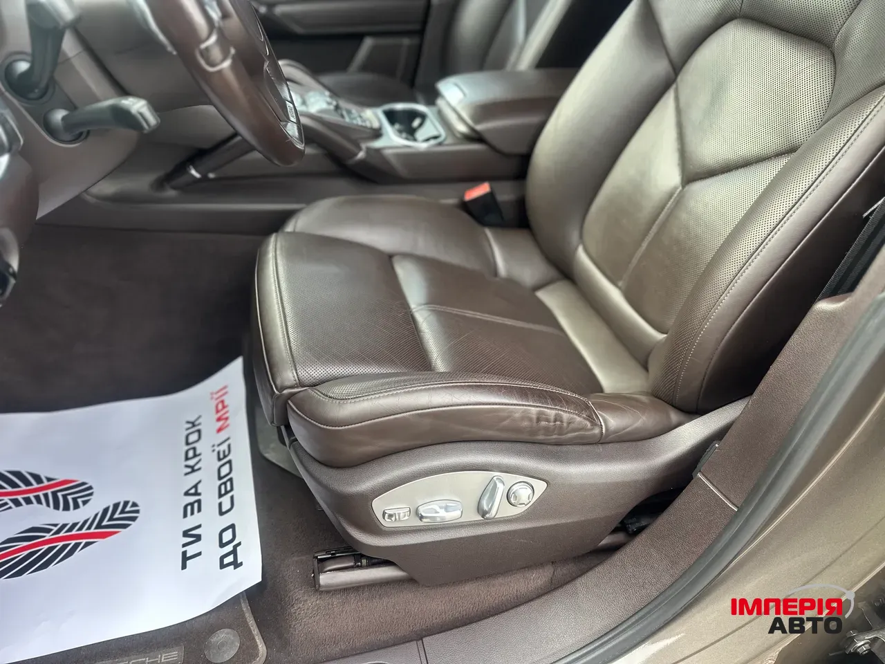 Porsche Cayenne - фото 13