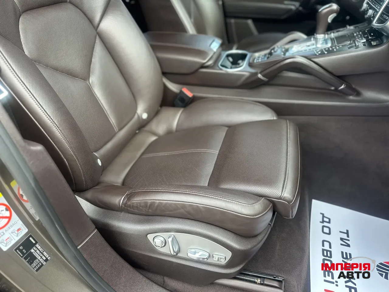 Porsche Cayenne - фото 19