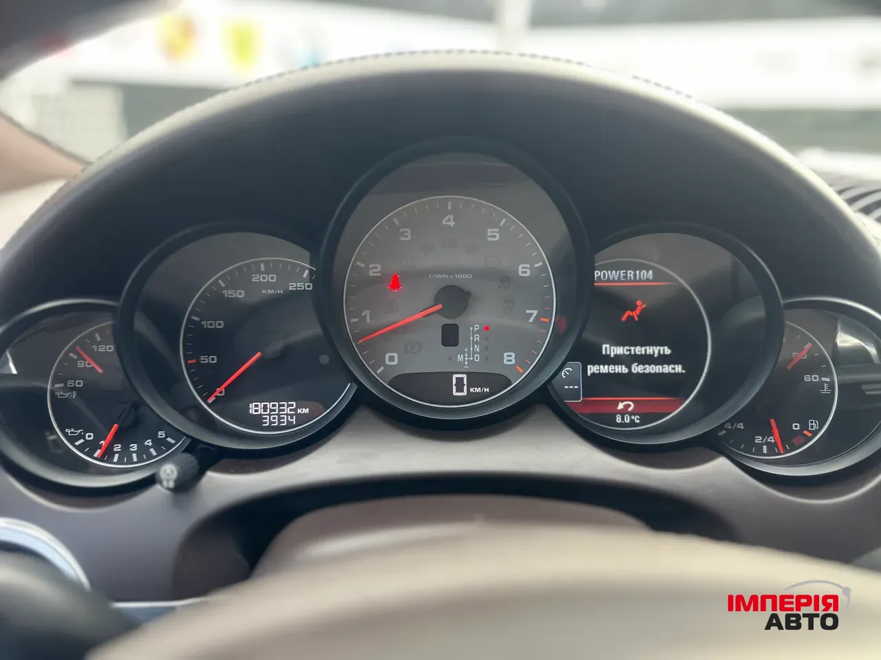 Porsche Cayenne - фото 18