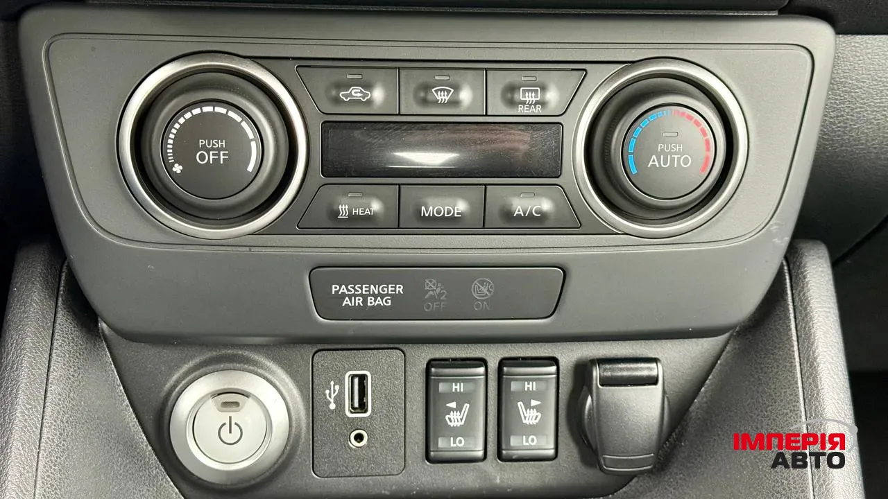 Nissan Leaf - фото 22