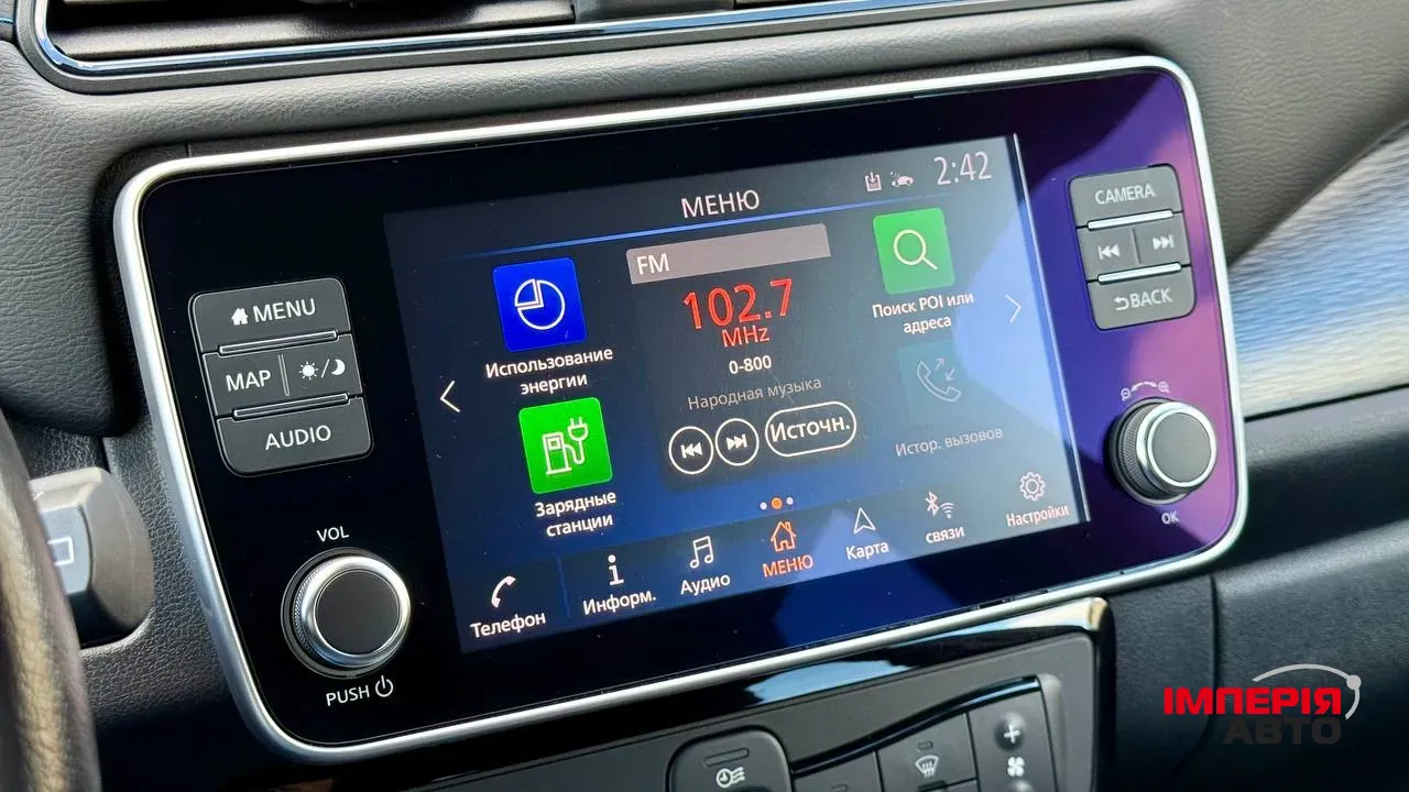 Nissan Leaf - фото 26