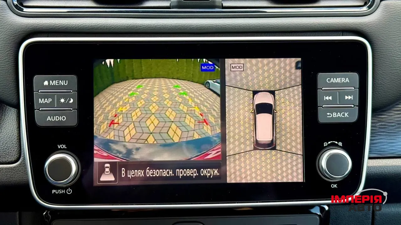 Nissan Leaf - фото 30