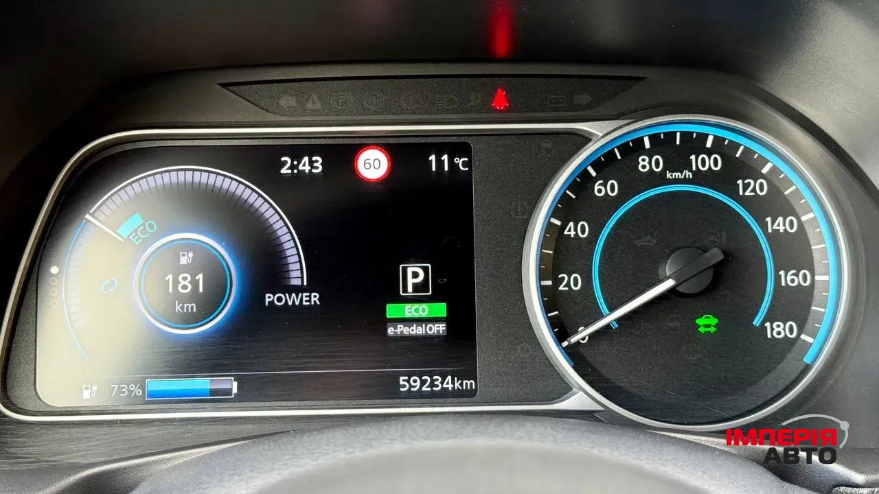 Nissan Leaf - фото 25