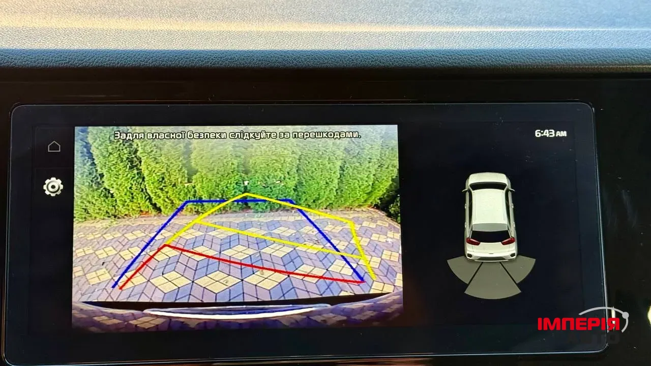 Kia Niro - фото 26