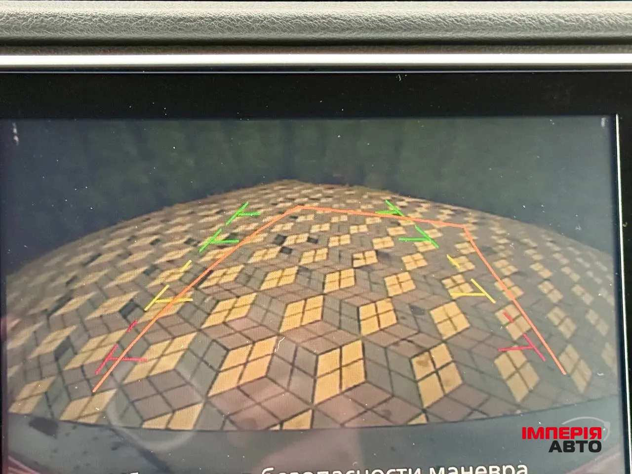 Nissan Leaf - фото 39