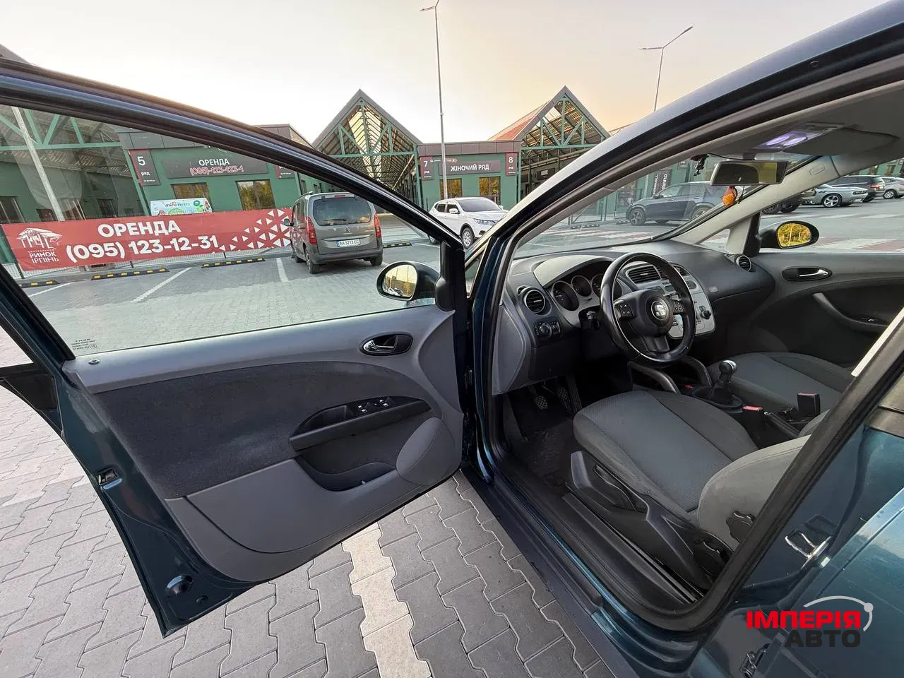 SEAT Toledo - фото 20