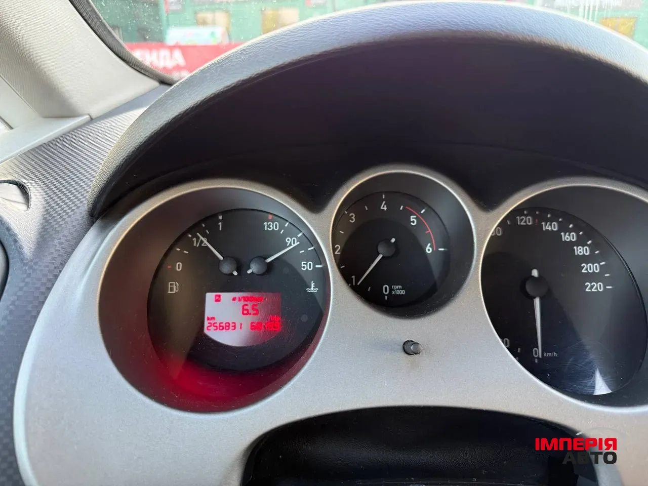 SEAT Toledo - фото 18
