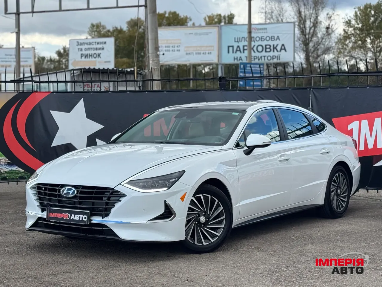Hyundai Sonata - фото 1