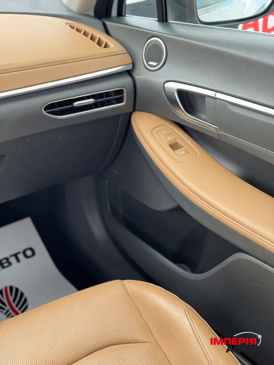 Hyundai Sonata - фото 16