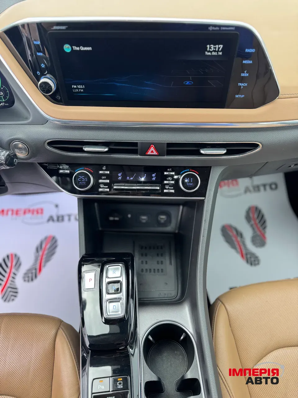 Hyundai Sonata - фото 14