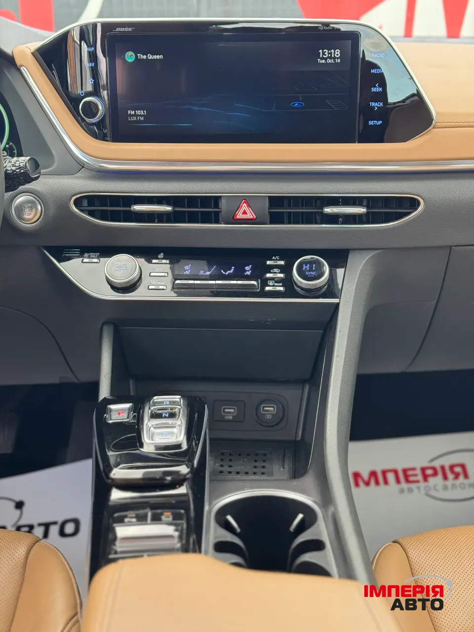 Hyundai Sonata - фото 17