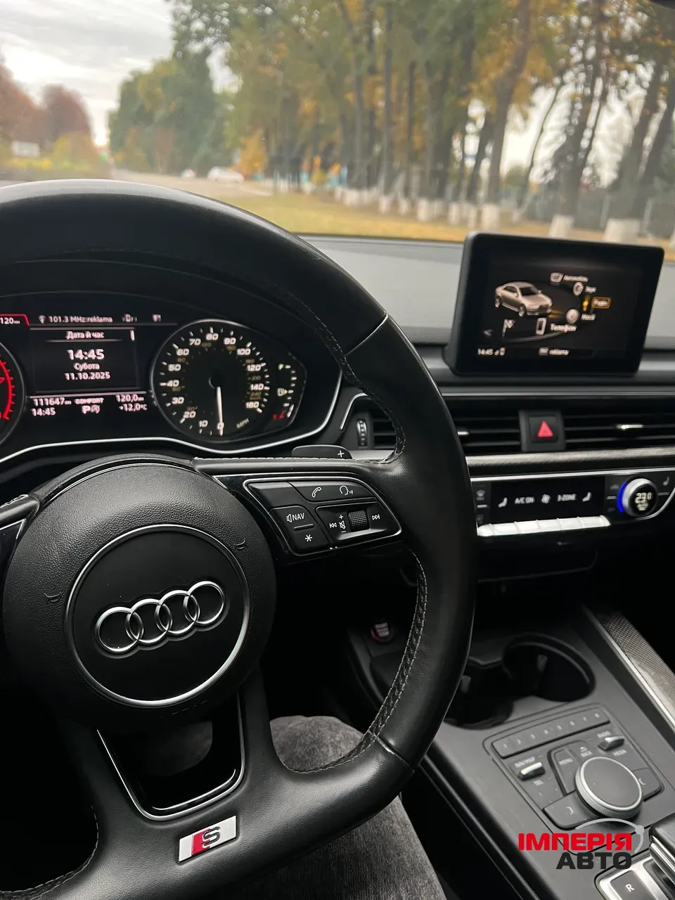 Audi S4 - фото 9